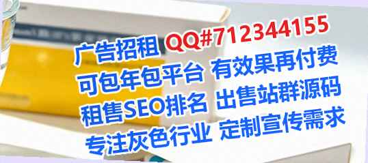 建瓯试管婴儿认证事务所